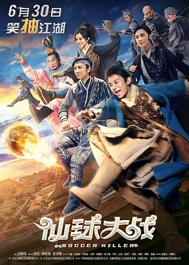 日本精品视频